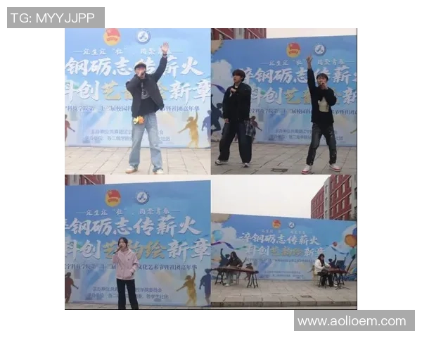 重庆飞盘队在团队协作排名中创下新高展现出色实力与默契配合